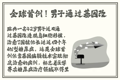 女人被黑人巨大进入91久久蜜桃天堂国产精品